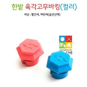 머큐리큐 최저가 가성비상품