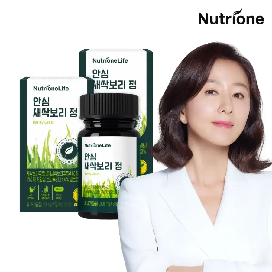 뉴트리원 국내산 안심 새싹보리 정 2박스(2개월분) 정제 농축 스피루리나 클로렐라