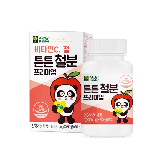 애플킨더 튼튼철분 프리미엄 1000mg x 60정 1통 2개월분