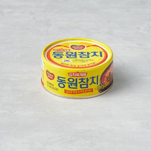 참치250g 최저가 가성비상품