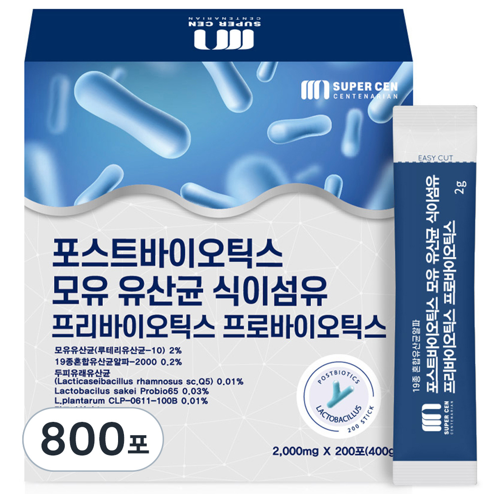 <b>슈퍼쎈</b> 포스트 바이오틱스 모유 유산균 식이섬유 프리바이오틱스 프로바이오틱스  400g  4개