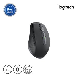 로지텍 [로지텍코리아 공식]  MX Anywhere 3S 무선 블루투스 마우스[그래파이트]