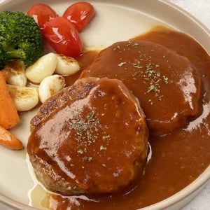 추억이 떠오르는 옛날 그 맛 황금 비율 함박 스테이크 600g(2인분) 1팩