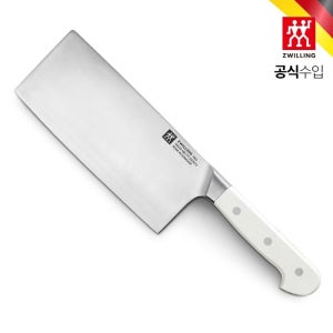 [롯데백화점] 즈윌링 프로 르블랑 중식도 주방칼 18cm (HK1024101) LE1215311533