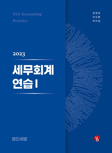 9791186964552