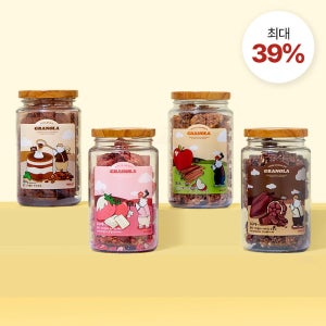 밀잇 간식대용 청크형 그래놀라