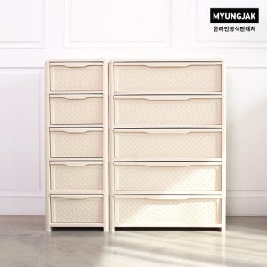 명작가구 와이드 플라스틱 서랍장 WDC700 안방 드레스룸 선반 라탄 대형 신혼 수납장 3단 4단 5단