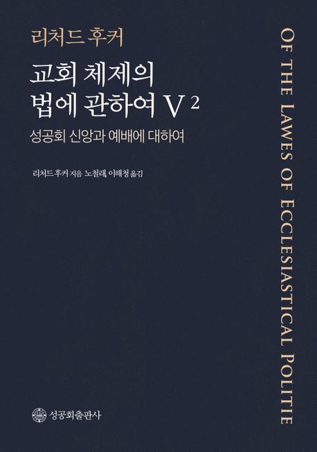 9791190228183