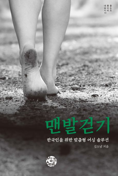 히어나우시스템 이미지