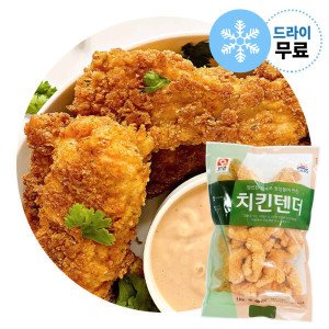 사조오양 사조오양 치킨텐더 1kg (드라이) 순살치킨 너겟 간식