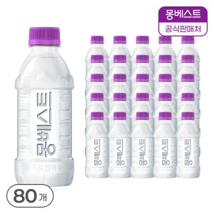 몽베스트 위드어스 무라벨 생수 330mL x 80병