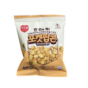 맛있는 하트 뻥튀기 4봉지 60장