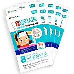 열냉각시트 최저가 가성비상품