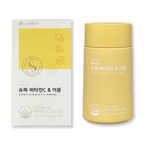 생활정원 슈퍼 <b>비타민C</b> &amp; 이뮨 8주분