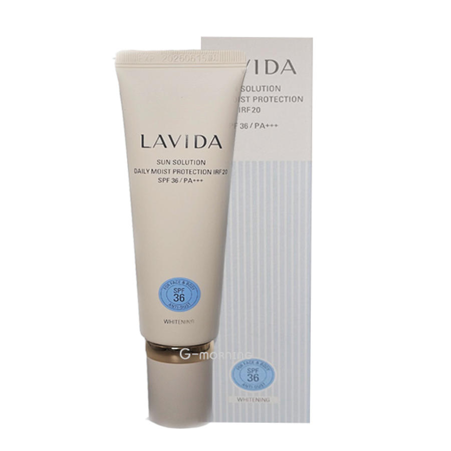 라비다선솔루션레포츠아이알에프25