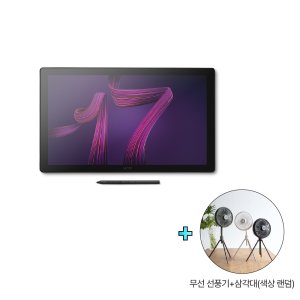 와콤 신티크프로17 터치 액정타블렛 DTH172