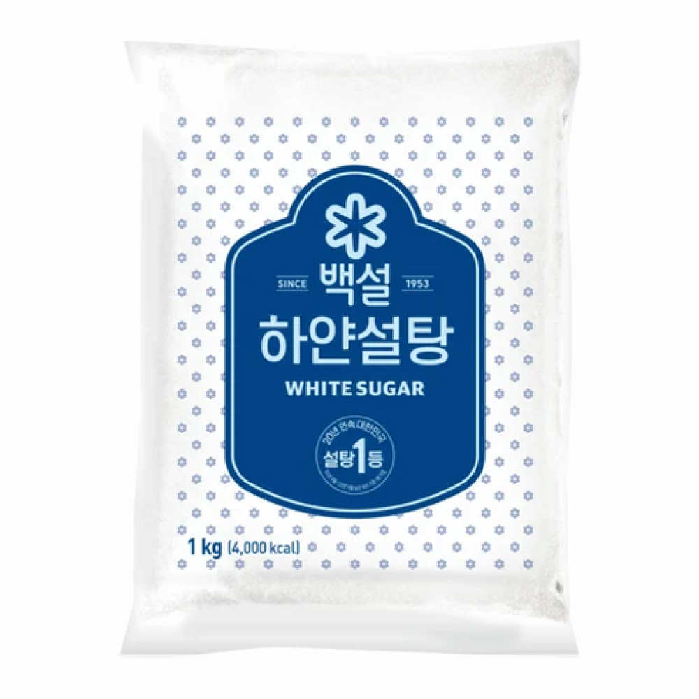 백설 하얀설탕  1kg  1개