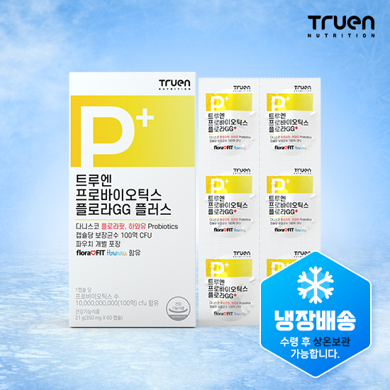 [냉장배송] <b>트루엔 프로바이오틱스</b> 플로라GG 플러스  1개  60정
