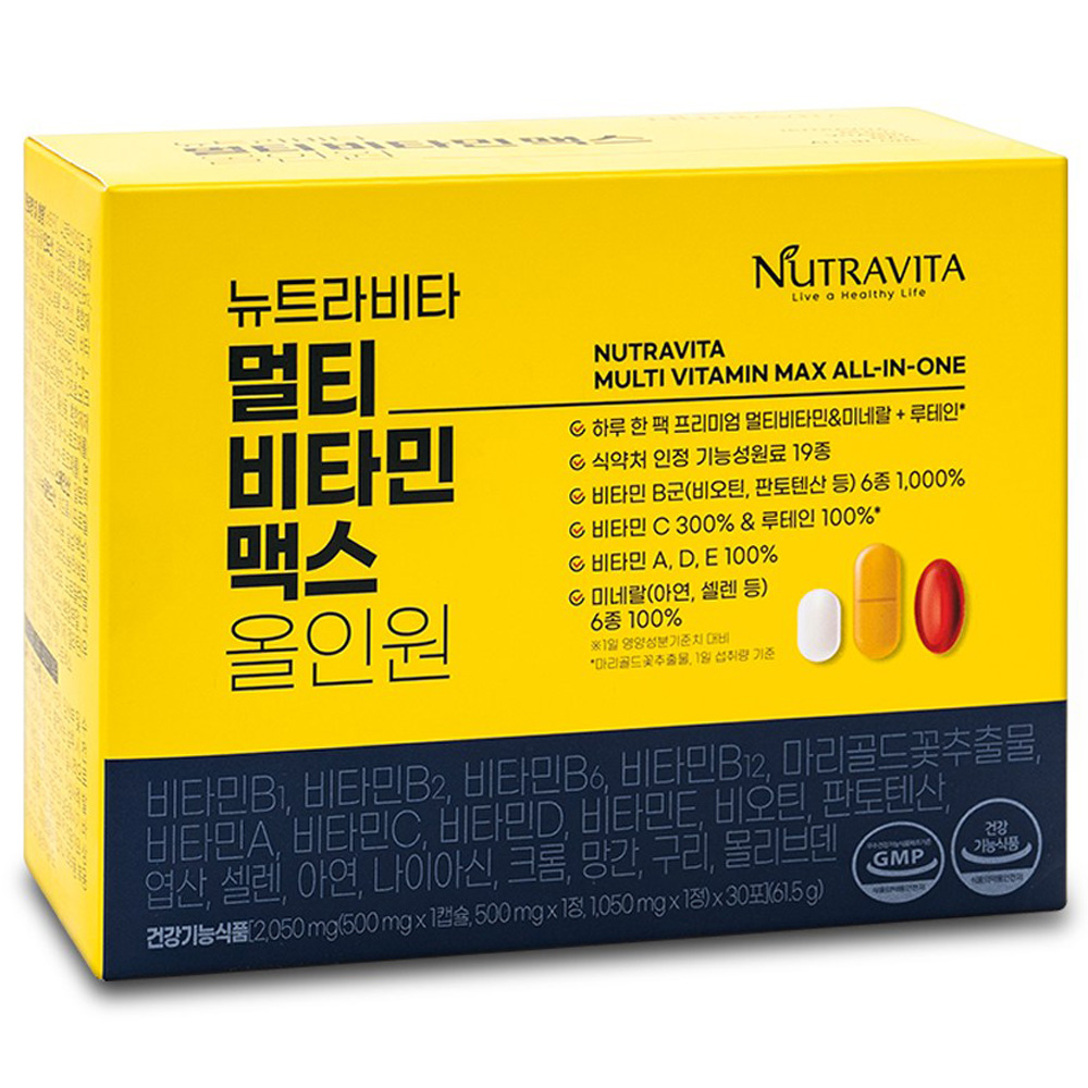 닥터 올인원 비타 플러스