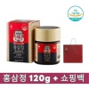 정관장홍삼정120g