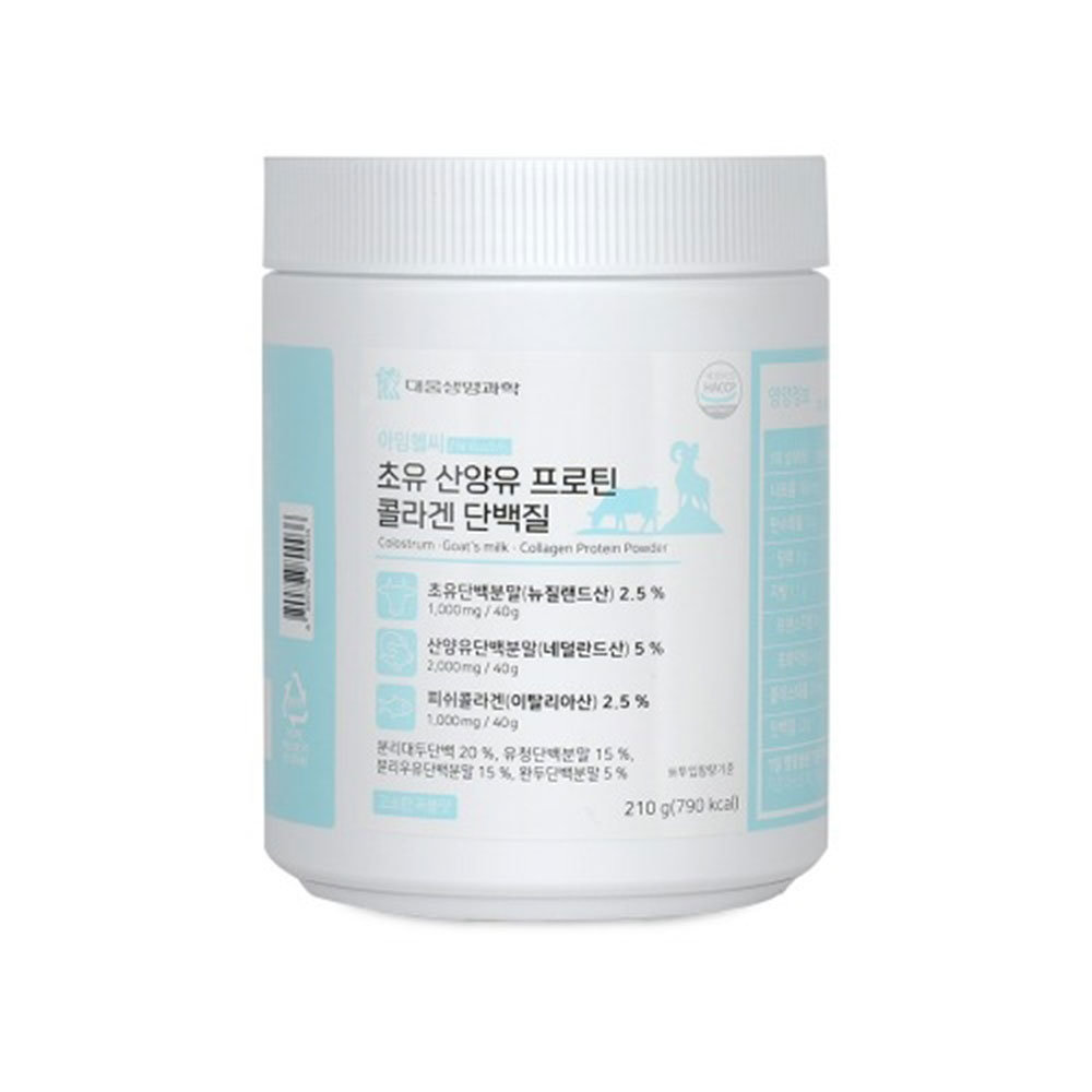 <b>대웅제약</b> 대웅 초유 산양유 <b>프로틴</b> 콜라겐 <b>단백질</b> 210g 유산균 비타민 함유