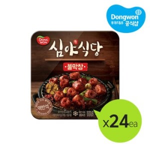 [동원냉장냉동] 심야식당 불막창160g x24개(1박스)