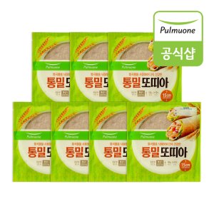 통밀또띠아 최저가 가성비상품