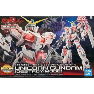 반다이 1/48 RX-0 유니콘건담 디스트로이 모드 프라모델 Mega Size  1개
