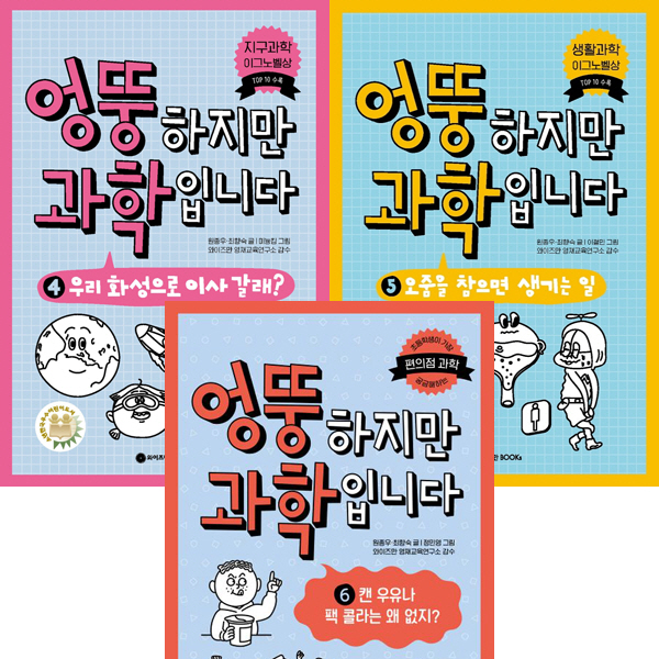 없음