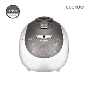 본사직영) 쿠쿠 3인용 IH전기압력밥솥  CRP-HQB0310FS