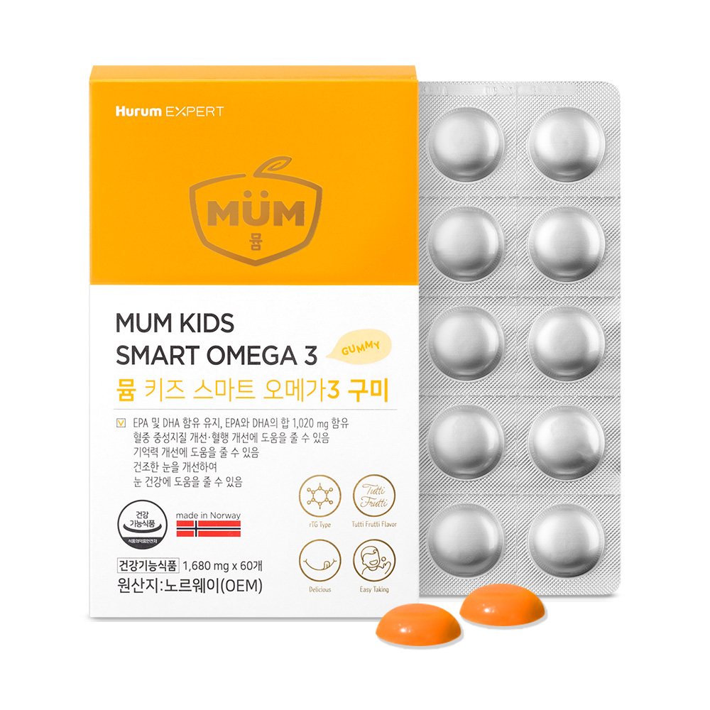 휴럼 뮴 <b>키즈</b> 스마트 <b>오메가</b>3 구미 1680mg x 60구미