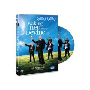 DVD - 웨이킹 네드 WAKING NED
