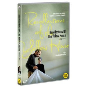 DVD - 노란집의 추억 RECOLLECTIONS OF THE YELLOW HOUSE