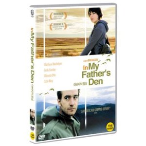 DVD - 아버지의 밀실 IN MY FATHER`S DEN