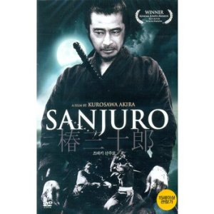DVD - 츠바키 산주로 SANJURO 14년 7월 클레버컴퍼니 88종 프로모션