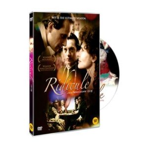 DVD - 리디큘 RIDICULE 17년 2월 영화인 가격인하 프로모션