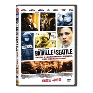 DVD - 배틀 인 시애틀 BATTLE IN SEATTLE