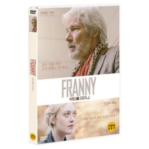 DVD - 뷰티풀 프래니 FRANNY