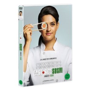 DVD - 아메리칸 초밥왕 EAST SIDE SUSHI
