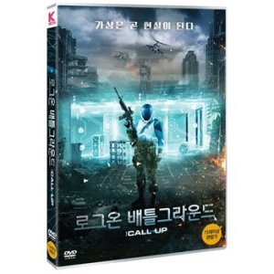 DVD - 로그온 배틀그라운드 THE CALL UP
