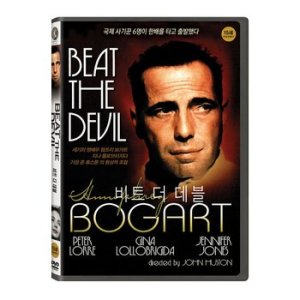 DVD - 비트 더 데블 BEAT THE DEVIL