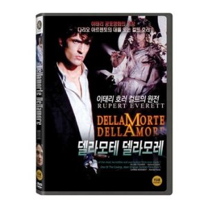 DVD - 델라모테 델라모레 DELLAMORTE DELLAMORE