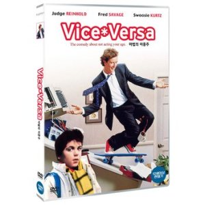 DVD - 마법의 이중주 VICE VERSA