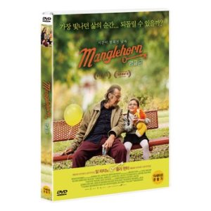 DVD - 맹글혼 MANGLEHORN