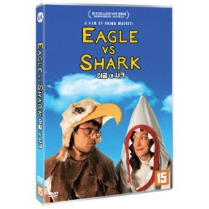 DVD - 이글 대 샤크 EAGLE VS SHARK