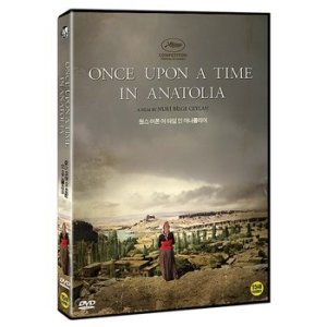 DVD - 원스 어폰 어 타임 인 아나톨리아 ONCE UPON A TIME IN ANATOLIA
