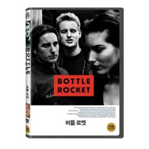 DVD - 바틀 로켓 BOTTLE ROCKET