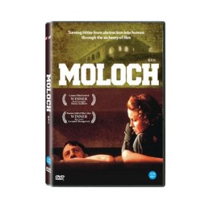 DVD - 몰로취 MOLOCH