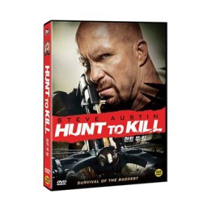 DVD - 헌트 투 킬 HUNT TO KILL