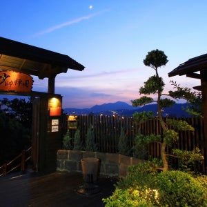 [E티켓 사용] 타이베이 마셜 젠 가든에서 즐기는 베이터우 온천 체험